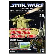 Star Wars Vehicles Collector Magazine with AAT