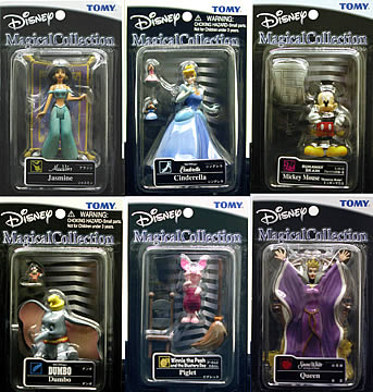 Disney Magical Coll 1 Set