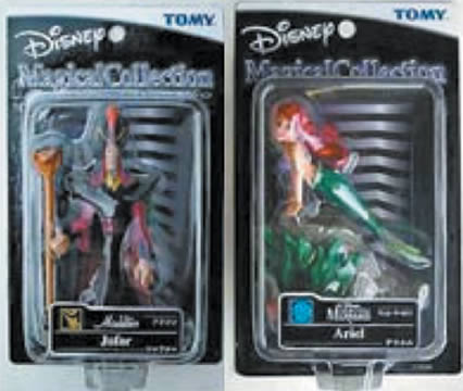 Disney Magical Collection 2