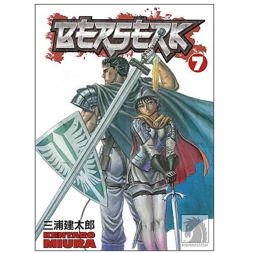 Berserk Volume 7