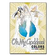 Oh My Goddess! Colors Graphic Novel