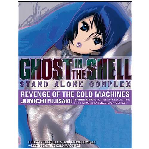 Ghost in the Shell Stand Alone Complex Vol. 2