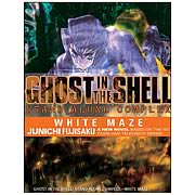 Ghost in the Shell Stand Alone Complex Vol. 3