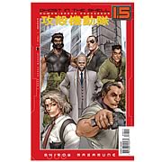 Ghost in the Shell 1.5: Human-Error Processor #8 Comic Book