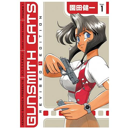 Gunsmith Cats Omnibus Volume 1