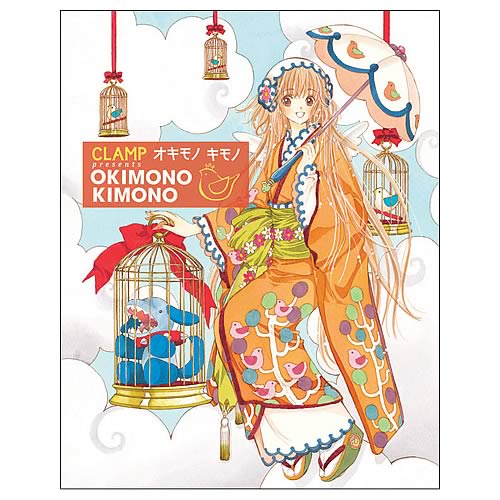 Okimono Kimono Graphic Novel
