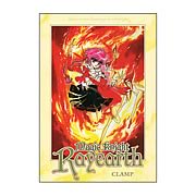 Magic Knight Rayearth Omnibus Edition Graphic Novel