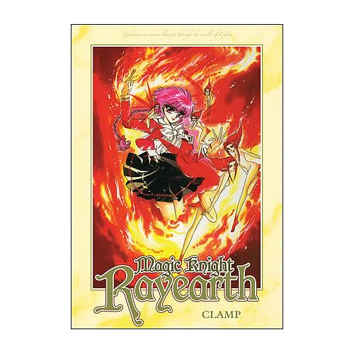 Magic Knight Rayearth Omnibus Edition Graphic Novel