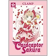Cardcaptor Sakura Book 3 Graphic Novel