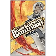 Blood Blockade Battlefront Volume 2 Graphic Novel