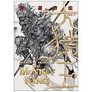 Katsuya Teradas The Monkey King Volume 2 Graphic Novel