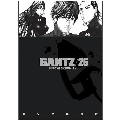 Gantz Volume 26 Graphic Novel