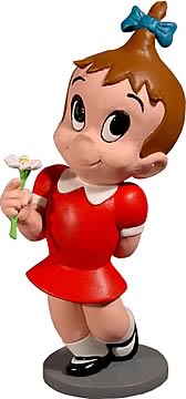 Little Audrey Mini Maquette
