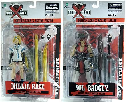Guilty Gear X Series 1 Case