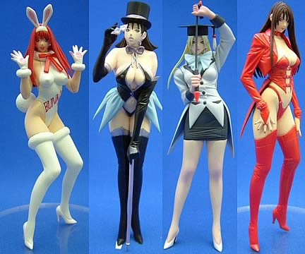 G-taste PVC Series 4 Set