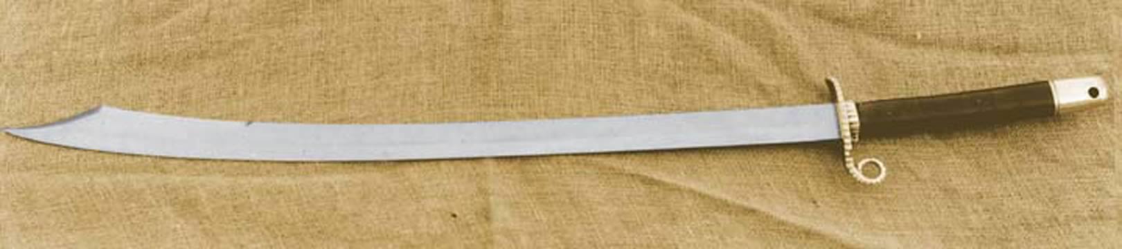 Beastmaster Sword Replica