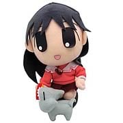 Azumanga Daioh Sakaki Feeding Plush