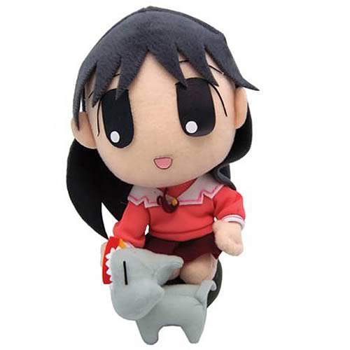 Azumanga Daioh Sakaki Feeding Plush