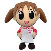 Azumanga Daioh Chiyo Plush