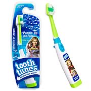 Pumpin' Up the Party - Mylie Cyrus / Hannah Montana Brush