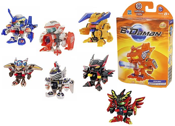 B-Daman Basic Figure Assortment Wave 3