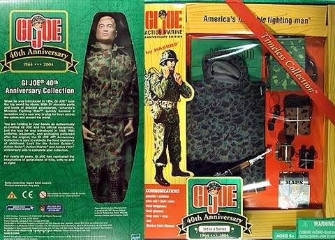 40th Anniversary Marine