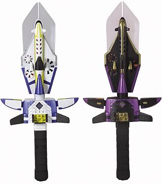 Dlx. Armada Swords Asst. 1 Set