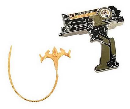 Duotron Launcher (Gold)