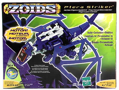 Zoids Basic Ptera Striker