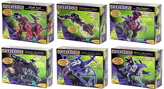 Zoids Basic Wind Ups (Wave 2)