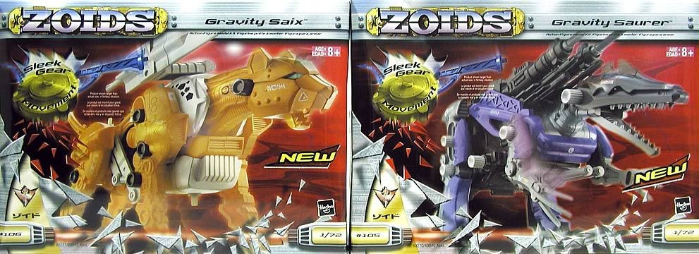 Zoids Mega Model Kits 1 Set