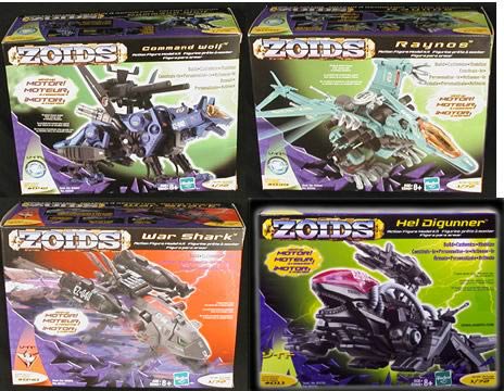 Zoids Deluxe Asst. (Wave 1.5)