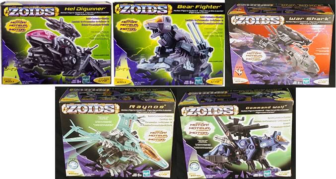 Zoids Deluxe Asst. (Wave 2)