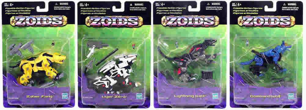 Zoids Basic Figures Asst. 3