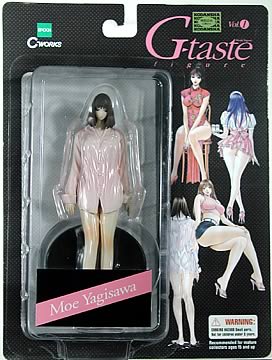 G-Taste Moe Yagisawa- Pink