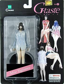 G-Taste Moe Yagisawa- Blue