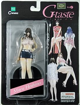 G-taste Mayu Hoshino - Pink