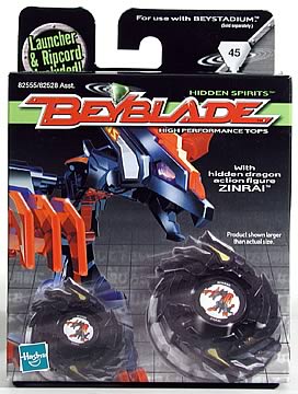 Beyblade: Zinrai