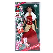 MTR6590 Holiday Barbie 2010 African American Doll