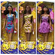 Barbie So In Style Basic Doll Case