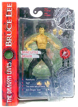 Brave Little Dragon, Not Mint