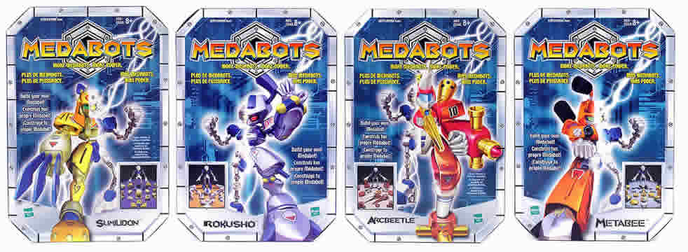 Medabot Dual Mode 2, Not Mint