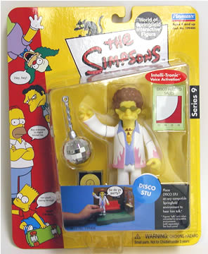 Disco Stu, Not Mint