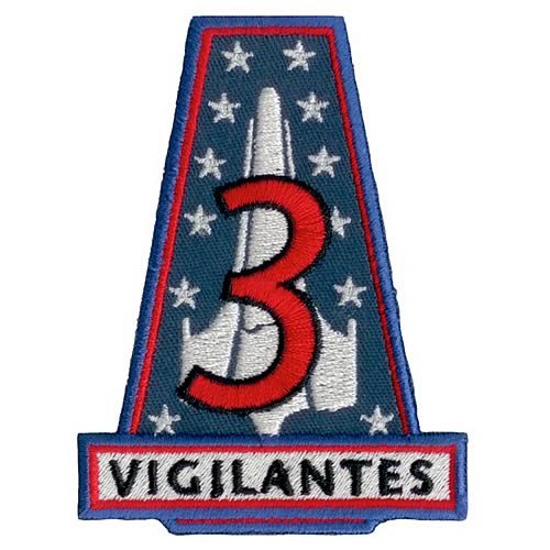 Battlestar Galactica Vigilantes School Premium Patch