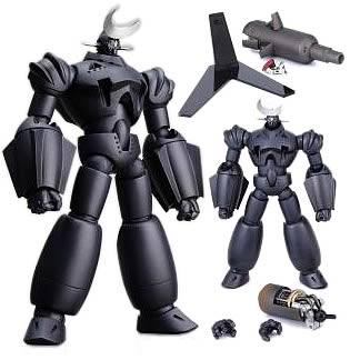 Giant Robo Revoltech GR-2 Action Figure