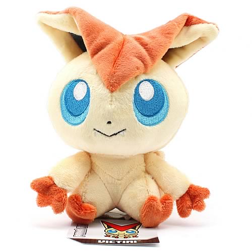 Pokemon Center Black and White Victini Plush