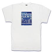 Serenity Blue Sun Grain Alcohol T-Shirt