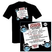 Serenity Speaking Chinese T-Shirt