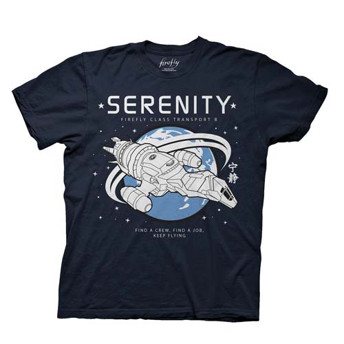 Firefly Serenity Firefly Class Transport B Blue T-Shirt