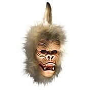 Star Trek Original Series Mugato Mask